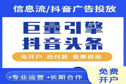 提升品牌曝光度：sem优化托管的成功案例